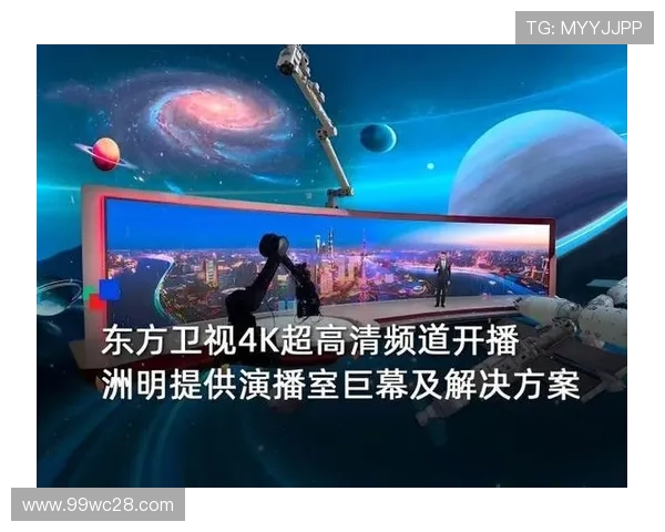 东方卫视高清直播在线观看，精彩节目实时同步